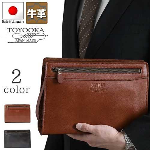 平野鞄 レザーバッグ メンズ メンズバッグ ビジネスバッグ セカンドバッグ レザー バック 本革 フォーマルバッグ 日本製 豊岡製鞄 牛革 A5ファイル フォーマル 254kaban J Lafan 通販 Yahoo ショッピング