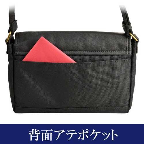 ノベルティプレゼント ショルダーバッグ カジュアルバッグ メンズ レディース A5 斜めがけ 大人 ブランド ソフト 40代 30代 50代 キャンバス 横型 街持ち 普段 kaban J Lafan 通販 Yahoo ショッピング