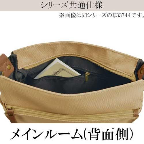 ノベルティプレゼント ショルダーバッグ カジュアルバッグ メンズ レディース B5 斜めがけ 大人 ブランド ソフト 40代 30代 50代 軽量 軽い キャンバス 縦型 kaban J Lafan 通販 Yahoo ショッピング