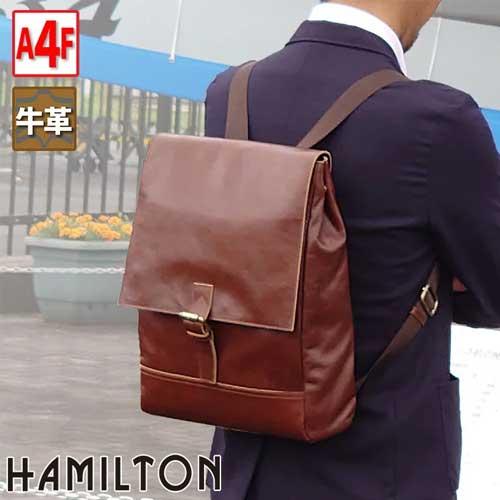 Hamilton ハミルトン 本革 通勤 ビジネス メンズバッグ リュック メンズファッション レザーバッグ メンズ メンズバッグ リュックサック きれいめ 牛 通勤 ブランド 大人 J kaban Lafan 激安正規 の