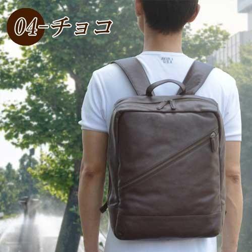 ノベルティプレゼント リュック 通学リュック メンズ レディース 男子 女子 本革 スクエア おしゃれ 通学 レザー 大人 通勤 平野鞄 小さめ ブランド おすすめ kaban J Lafan 通販 Yahoo ショッピング