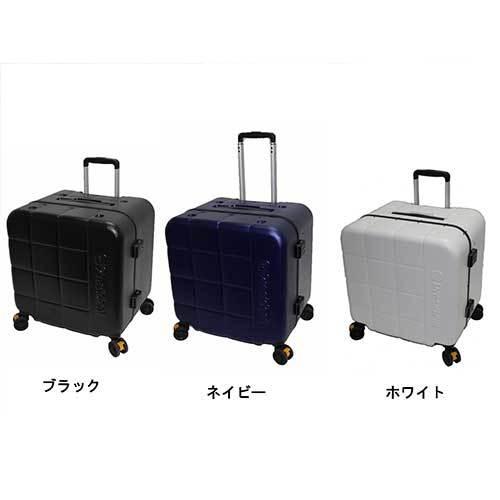 62リットル President プレジデント キャリーケース キャリー 旅行 スーツケース 座れる キャスター ストッパー ケース 収納 ブラック ネイビー ホワイト プ 5306 24ccj J Lafan 通販 Yahoo ショッピング