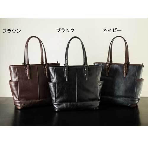 野崎製作所 55700 INNFITH ヴィゴラス 牛革 ビジネス トートバッグ ビジネス トート 牛革 レディースバッグ レディース バッグ ノアシリーズ クリスマス プレ…