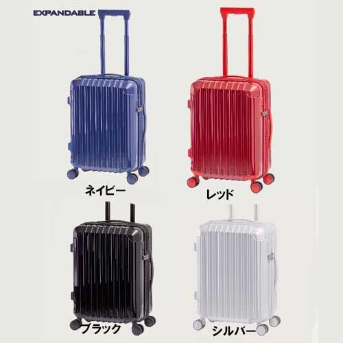 格安新品 Alk 6010 24 拡張ファスナーキャリー Carry Fastener Expandable 56リットル スーツケース アジアラゲージ 送料無料 キャリーケース 納期約3日 5日 50mm径ダブルホイールキャスター オ ボディデザイン スーツケース キャリーバッグ Marionnettes Re