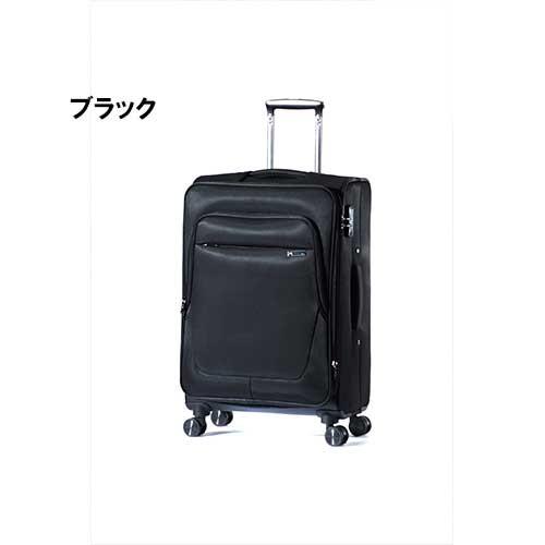 59リットル Alk 70 24 アジアラゲージ 拡張ファスナー スーツケース 旅行用品 Softcarry A L I ポリエス Softcarry Lafan アルミコーナパッドフレーム アジア ラゲージ アジアラゲージ 拡張ファスナー Alk 70 24 J