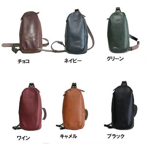 【Less Design】【-alto.／H-oil Leather】ボディバッグ 縦型 【AMSB-1008】 alto アルト ユニセックス レディース メンズ レスデザイン｜lafan-s