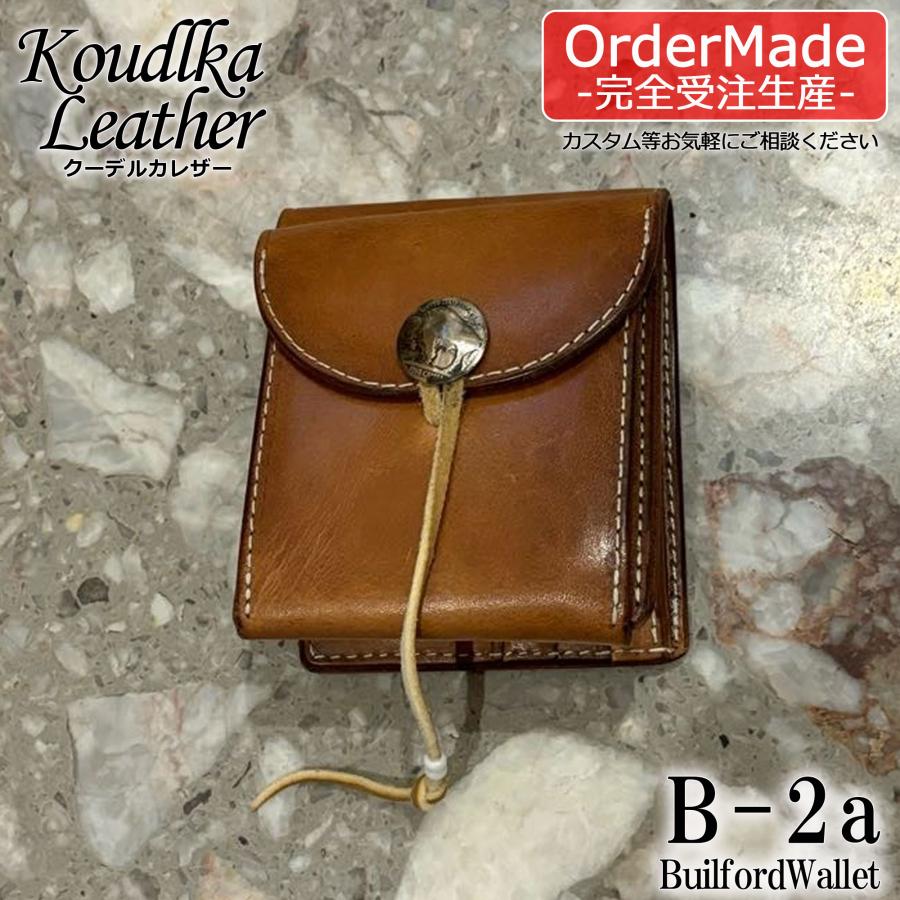 完全受注生産】【Koudlka Leather(クーデルカ レザー)】【b-2a】ビル