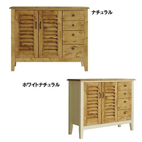 コンビニ受取対応商品 関家具 インテリア デザイナーズ家具 Callawaycabinet キャラウェイ 棚 オーク パイン材 テーブル 机 家具 新生活 デザイン 高品質 保証あり お手頃価格 色展 期間限定特価 Mtkbrasil Com Br