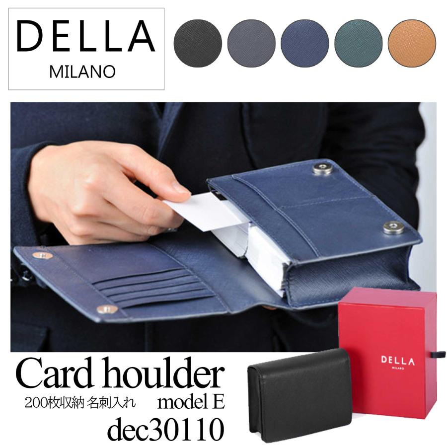 ギフト カラー豊富 ギフト可能 即日 プレゼント バッ メンズバッグ 新社会人 男性用 新作 メンズ 本革 Deccair Della 名刺入れ0枚入り イタリアデザイン バングラデシュ インパクト 収納力 デッラデカーイ メンズ 財布 帽子 ファッション小物
