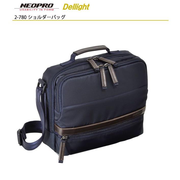 2 780 Neopro Dellight ショルダーバッグ Rcp メンズ バッグ メンズバッグ ブリーフィング トート ビジネスバッグ メンズバッグ 入学式 入社式 卒業式 ギフト Endo2 780 J Lafan 通販 Yahoo ショッピング