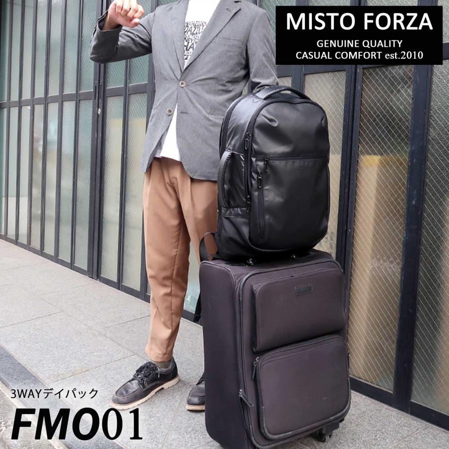【LOWARD - ロワード - 】【Misto Forza(ミストフォルツァ)】【FMO01】3WAYデイパック ビジネス リュック メンズ バックパック【メンズ ノンノ 11月号 掲載】｜lafan-s｜02
