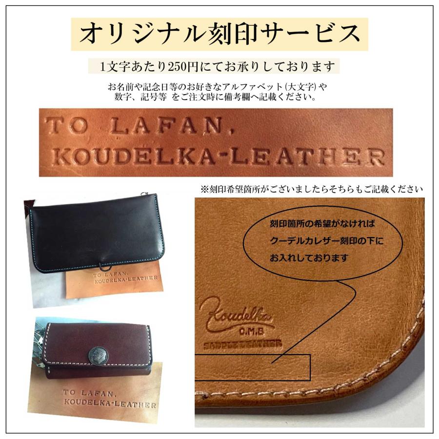 【完全受注生産】【Koudlka Leather(クーデルカ レザー)】【gb-1b】ビルフォード 2つ折り財布　  本革 ゴローズ 元職人 goro's 継承｜lafan-s｜11