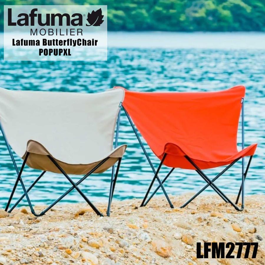 Lafuma Mobilier 【谷村実業】【Lafuma mobilier Lafuma Mobilier 【谷村実業】【Lafuma mobilier