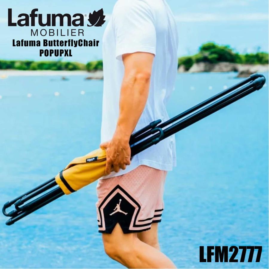 Lafuma Mobilier 【谷村実業】【Lafuma mobilier Lafuma Mobilier 【谷村実業】【Lafuma mobilier