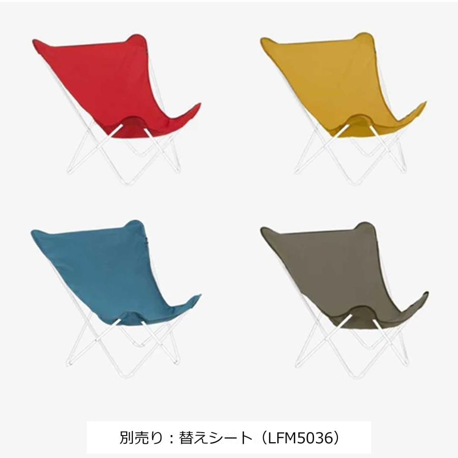 Lafuma Mobilier 【谷村実業】【Lafuma mobilier Lafuma Mobilier 【谷村実業】【Lafuma mobilier
