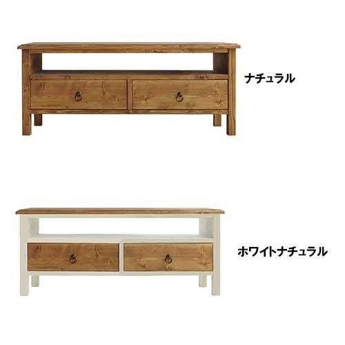 オリス テレビ台 ダイニングテーブル Orristvboard アンティーク 150サイズ Orristvboard2ならショッピング ランキングや口コミも豊富なネット通販 更にお得なpaypay残高も スマホアプリも充実で毎日どこからでも気になる商品をその場でお求めいただけます 家具