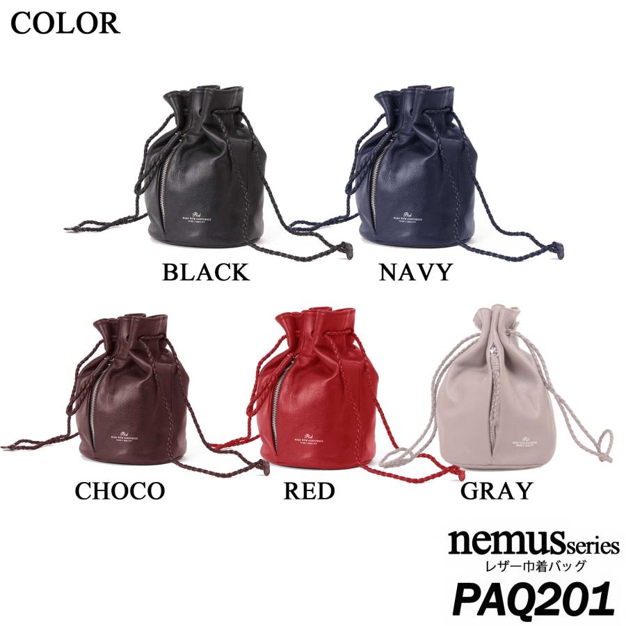 P.I.D 【LOWARD - ロワード 】【Pid】 レザー 巾着 バッグ P.I.D 【LOWARD - ロワード 】【Pid】 レザー 巾着 バッグ
