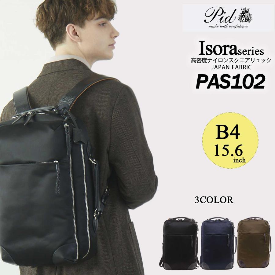 ♥美品♥ SONY ソニー 75-300mm 超望遠レンズ F4.5-5.6 選べるノベルティプレゼント高密度ナイロンスクエアリュック JAPAN