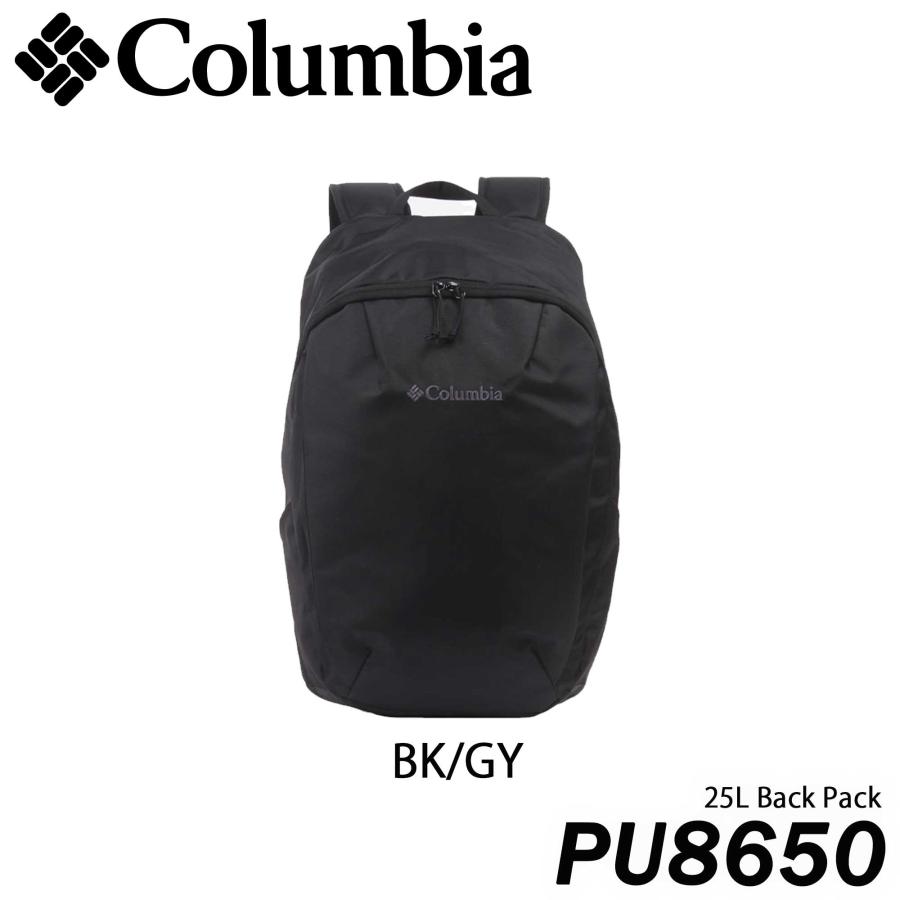 【LOWARD - ロワード - 】【Colombia】コロンビア 25L バックパック【PU8650】リュック 通勤 通学 ビジネス ユニセックス プレゼント PC タブレット｜lafan-s｜10