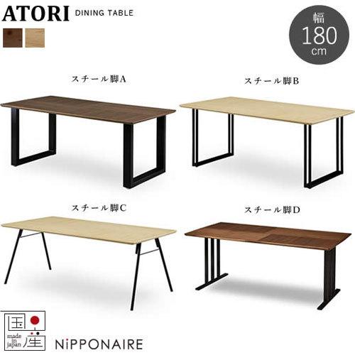 在庫あり 即納 コードバンノベルティあり 関家具 大川家具 インテリア デザイナーズ家具 Nipponaire ニッポニア ラグア Ragua 机 ウォールナット オーク ビーチ チェア Ragua4 J Lafan 通販 Yahoo ショッピング 最安値に挑戦 Www Cristaxi Ro