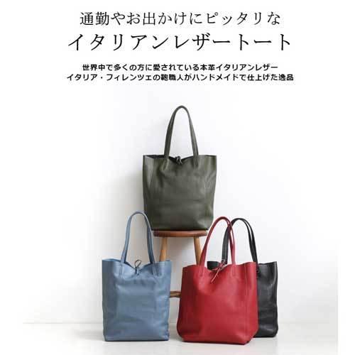 ノベルティ 記念品 スヌーピー たっぷり入るトートバッグ A20ss287538 粗品 記念品 ノベルティのお店 通販 Yahoo ショッピング