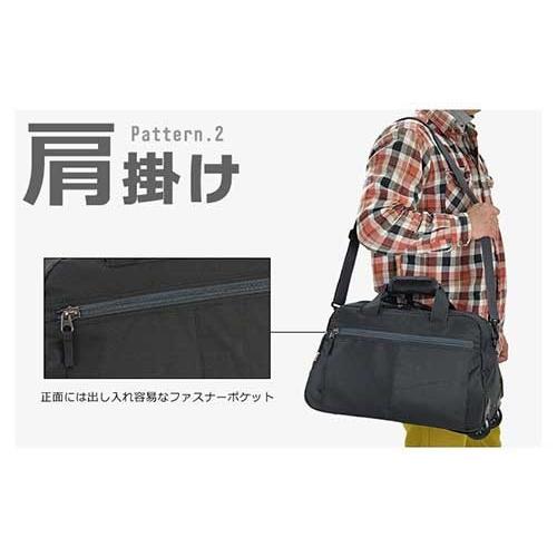 トロリーバッグ ボストン 46cm 29L 男性用 メンズ ボストン/ポリエスター アウトドア 旅行 ソフト 観光 黒 15180 ヴァレンチノヴィスカーニ VALENTINO VISCANI…｜lafan｜03