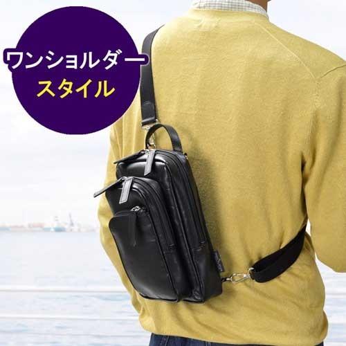 レザーバッグ メンズ メンズバッグ ノベルティプレゼント ショルダーバッグ ビジネス 斜めがけ 大人 ブランド 小さめ かっこいい 革 本革 ソフト 縦型 30代 40 kaban 革 財布 バッグ専門店 ラファン 通販 Yahoo ショッピング