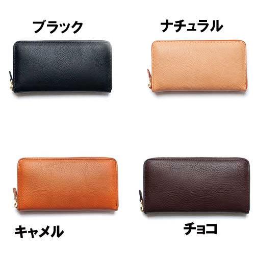 CI-VA 【金万（カネマン）】牛革 ロングウォレット【CI-VA2289VOLANATO 