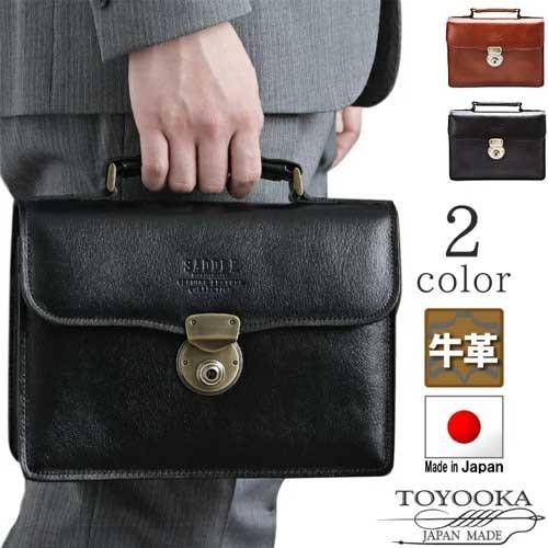 レザーバッグ メンズ メンズバッグ ノベルティプレゼン ビジネス ビジネスバッグ 平野鞄 セカンドバッグ レザー バック 本革 フォーマルバッグ 日本製 豊岡製 258kaban 革 財布 バッグ専門店 ラファン 通販 Yahoo ショッピング