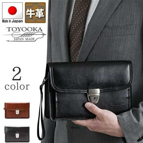 ノベルティプレゼント ビジネスバッグ 平野鞄 セカンドバッグ レザー バック 本革 メンズ フォーマルバッグ 日本製 豊岡製鞄 牛革 フォーマル 旅行 冠婚葬祭 257kaban 革 財布 バッグ専門店 ラファン 通販 Yahoo ショッピング