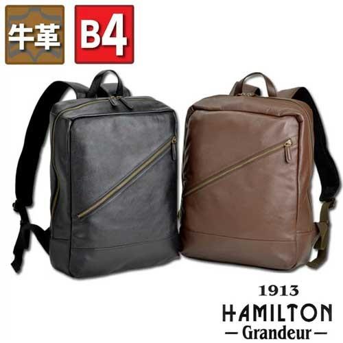 【平野鞄】【HAMILTON-Grandeur-(ハミルトン グランジャー)】バングラデシュ製★B4収納可能 ビジネスリュック【KBN42564】リュック ユニセックス｜lafan