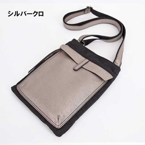 高屋 レジェール ポシェット トートバッグ アルカン ママバッグ マザーズバッグ ファスナー付き 日本製 ファスナー 高級 リュック 牛革 本格牛革 本革 レディ 4811 614 革 財布 バッグ専門店 ラファン 通販 Yahoo ショッピング