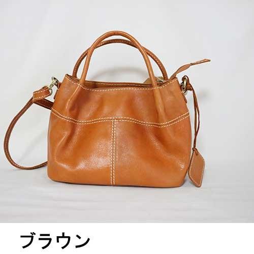 2WAY本革ハンドバッグ500mlペットボトル収納可能★肩がけ 斜めがけ 誕生日 プレゼント