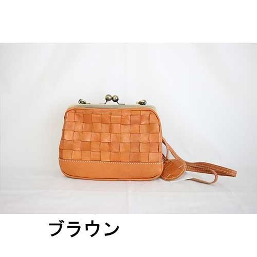 Sarai(サライ)】【zucchero filato(ズッケロフィラート)】がま口 Sarai(サライ)】【zucchero filato(ズッケロフィラート)】がま口