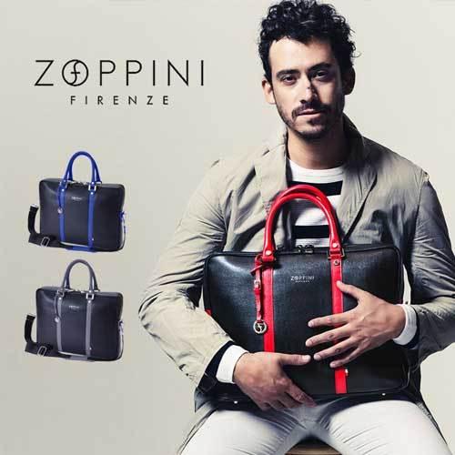 選べるノベルティ8種 ビジネスバッグ ブランド メンズ 本革 おしゃれ ブリーフケース 本革 Zoppini イタリアンレザー ボストン 撥水 通勤 レザー ブ cpswan 革 財布 バッグ専門店 ラファン 通販 Yahoo ショッピング