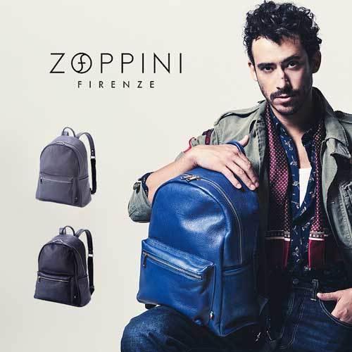 選べるノベルティ8種 雑誌掲載 本革 リュック メンズ コンパクト ブランド 牛革 おしゃれ リュック イタリア ゾッピーニ ビジネス 通勤 Zoppini swan 革 財布 バッグ専門店 ラファン 通販 Yahoo ショッピング