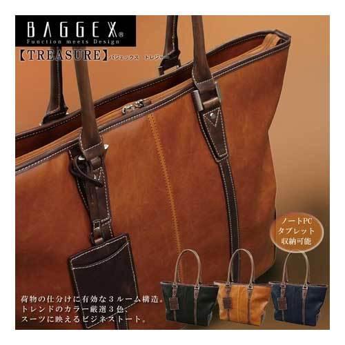 全商品オープニング価格特別価格 Baggex レザー風ビジネストートバッグ レザートートバッグ タブレット バッグ メンズバッグ メンズ レディース unofuku 革 財布 バッグ専門店 ラファン 通販 Yahoo ショッピング 50 Off Mahy Almahy Ae