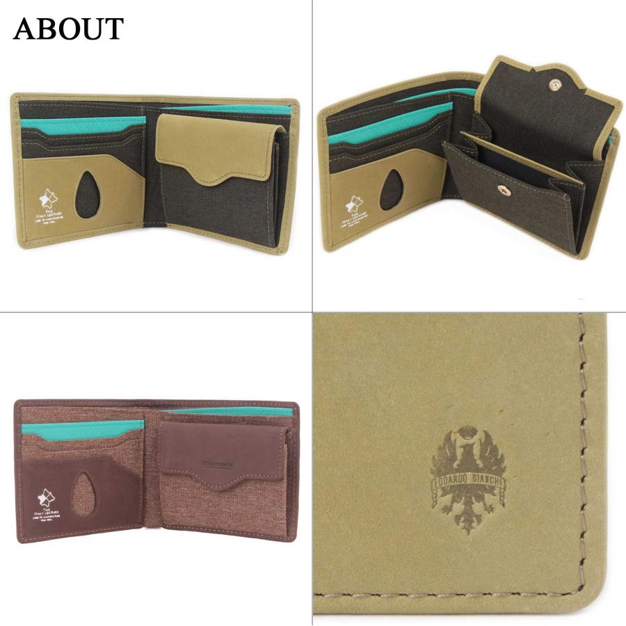 LOWARD - ロワード - 】【Bianchi(ビアンキ)】ヌバック革二つ折り財布  