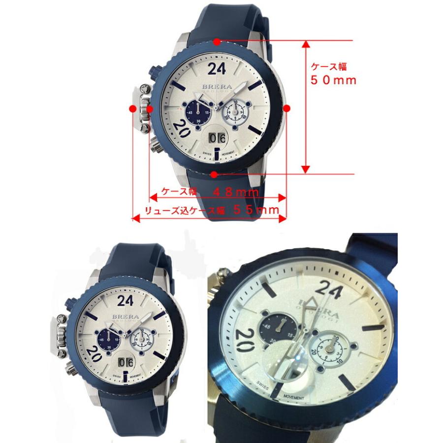 通常便なら送料無料 ブレラ 時計ケース kids-nurie.com