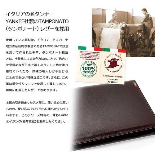 財布 Milagro ミラグロ イタリア製ヌメ革 30枚カード収納長財布 高級レザー ミラグロ 超収納 ウォレット 財布 天然素材 エッティンガー メンズバッグ バッグ Ca S 526 革 財布 バッグ専門店 ラファン 通販 Yahoo ショッピング