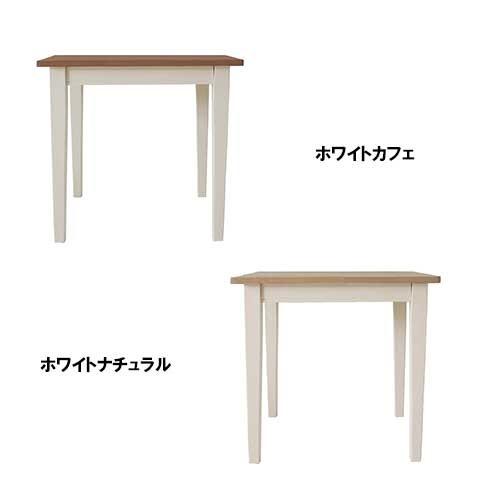 関家具 インテリア デザイナーズ家具 Cresson Table クレソン テーブル ウォルナット オーク パイン材 テーブル 机 家具 新生活 デザイン 高品質 保証あり お Cressontable 革 財布 バッグ専門店 ラファン 通販 Yahoo ショッピング