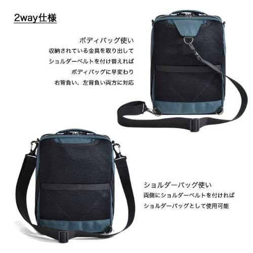 選べるノベルティ8種 クーポンあり あす楽 エンドー鞄 ビジネスバッグ 2 080 Neopro ネオプロ ショルダーバッグ 2wayショルダー ポリエステルドビー Pc収納ス Endo2 080 革 財布 バッグ専門店 ラファン 通販 Yahoo ショッピング