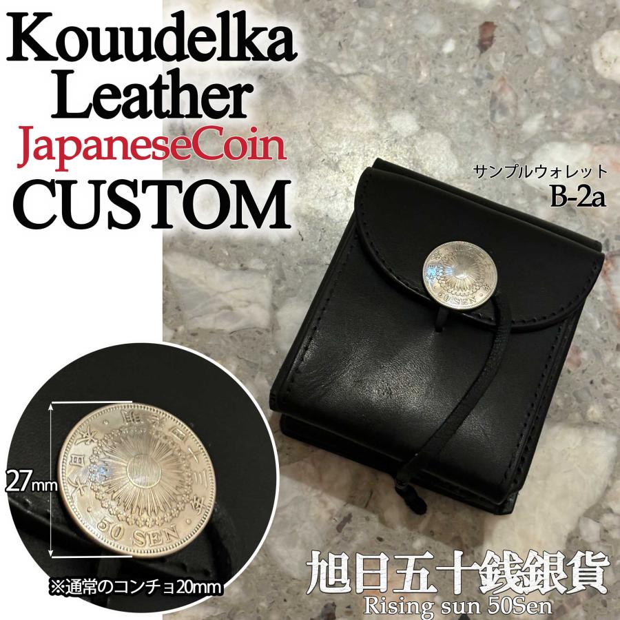 goro's 【完全受注生産】【Koudlka Leather(クーデルカ レザー goro's 【完全受注生産】【Koudlka Leather(クーデルカ レザー