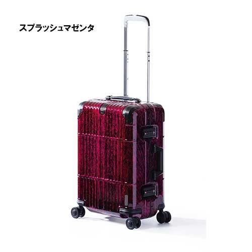 ALI -アジアラゲージ-】【HD-509XP-21】 departure(ディパーチャー  