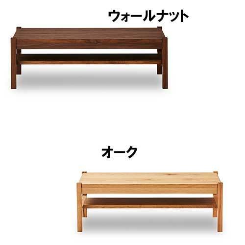 関家具 大川家具 インテリア デザイナーズ家具 Jinki ダイニングボード ローボード ウレタン塗装 家具 新生活 デザイン 高品質 保証あり お手頃価格 ウォール Jinki 革 財布 バッグ専門店 ラファン 通販 Yahoo ショッピング