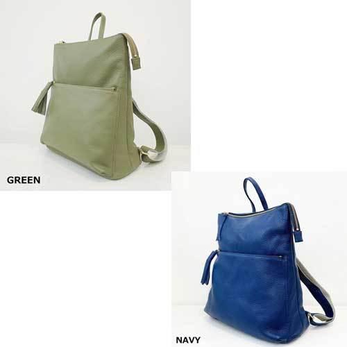 代引き不可 ノベルティあり レイズクローゼット ミニトートバッグバッグ ママバッグ スクエア極軽リュック M4435r M4435r 牛革 トートバッグ メタリック コンパク その他トップス カラー ネイビー Www Mobilite Fr Sodexo Com