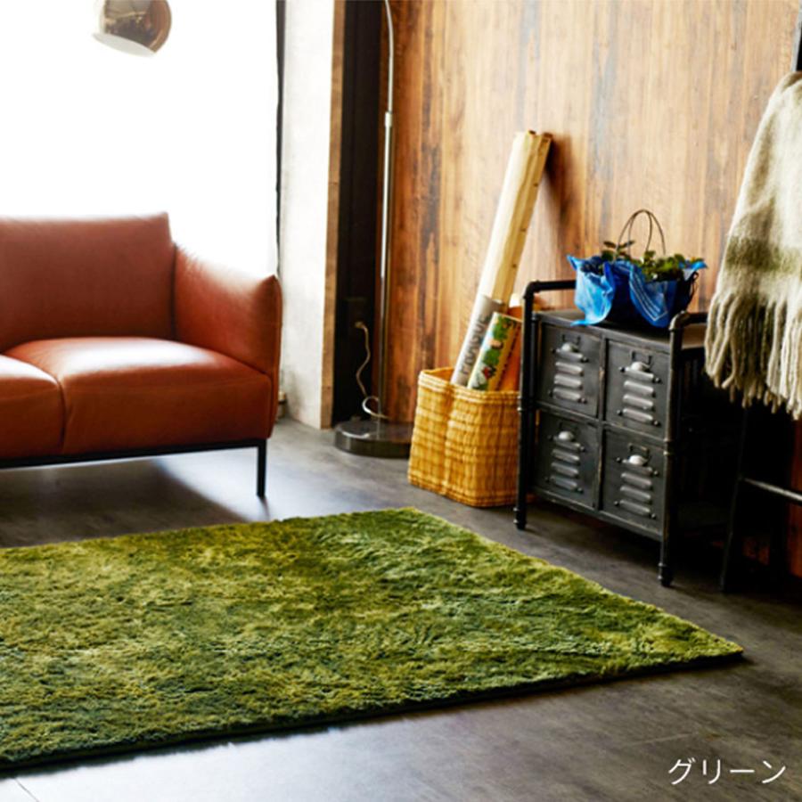 MORIYOSHI(モリヨシ)】【ラグ】フィーノ(NEW FINO)【BE/CHA/GN MORIYOSHI(モリヨシ)】【ラグ】フィーノ(NEW FINO)【BE/CHA/GN