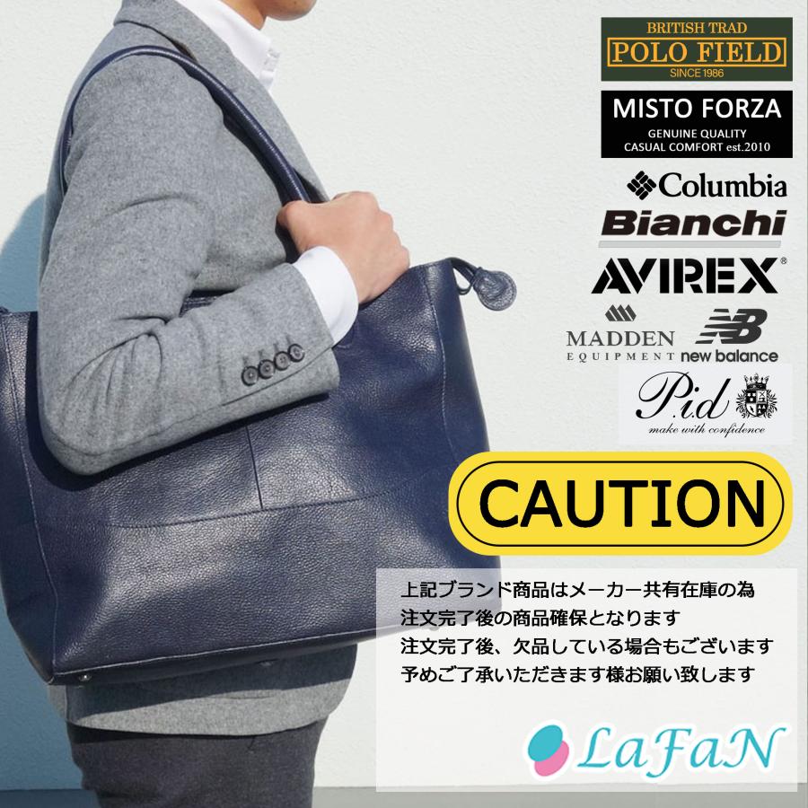 P.I.D 【LOWARD - ロワード 】【Pid】3way レザー ビジネス リュック 