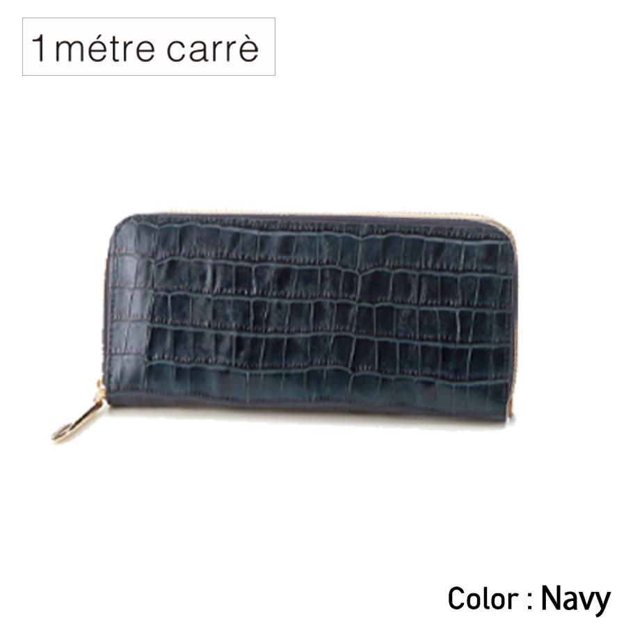 1metre carre 【Hecrou(エクルー)/1metre carre(アンメートルキャレ 