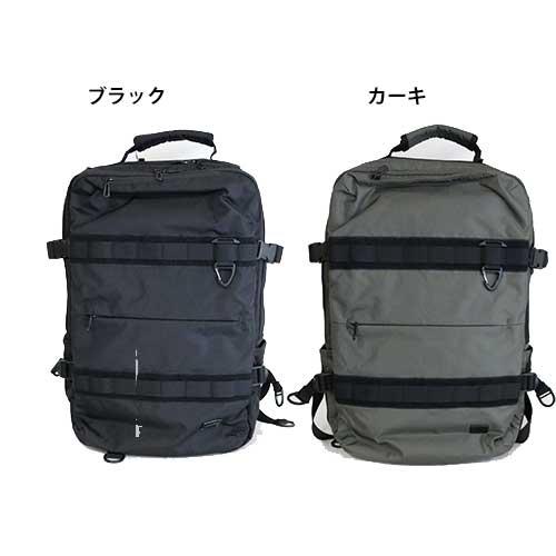 Rgaw 02 R G B Brick ブリック バックパック ポリエステル 牛革 ボストンバッグ 冠婚葬祭 旅行 メンズスーツ ビジネスバッグ ロワード ポイント10倍 入学式 入 Rgaw 02crostar 革 財布 バッグ専門店 ラファン 通販 Yahoo ショッピング